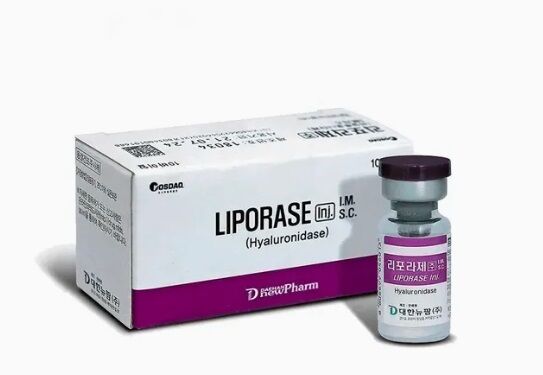 Fórmula biocompatible para eliminar ácido hialurónico desarrollada para productos cosméticos y médicos, enfocada en una eliminación suave